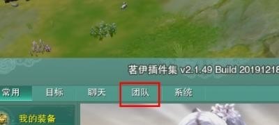 DOTA发条地精怎么出装_dota发条六神装