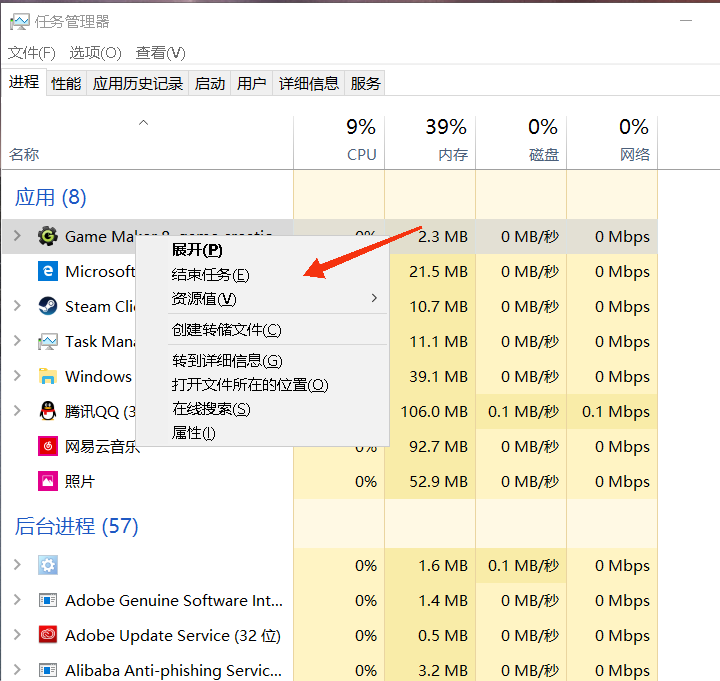 CF延迟太高怎么办，穿越火线延迟高