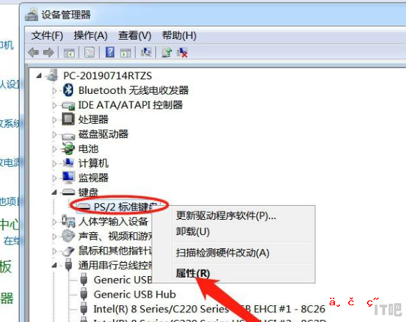 显卡除了插在PCI-E插槽内 还要接电源线吗 回答的好再加分 显卡独立电源怎么接