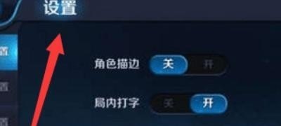 刀塔2修行为什么锁 dota酒神停播原因