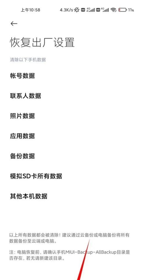 英雄联盟，想弄个比赛，谁知道比赛服怎么申请，王者荣耀比赛服申请