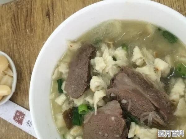 谁知道渭南羊肉泡馍哪家的好吃昂,西安西一路附近美食推荐