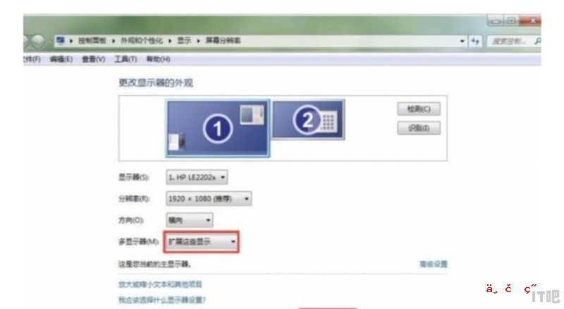 主板的VGA DVI怎么同时用二个显示器,双显示器 dvi