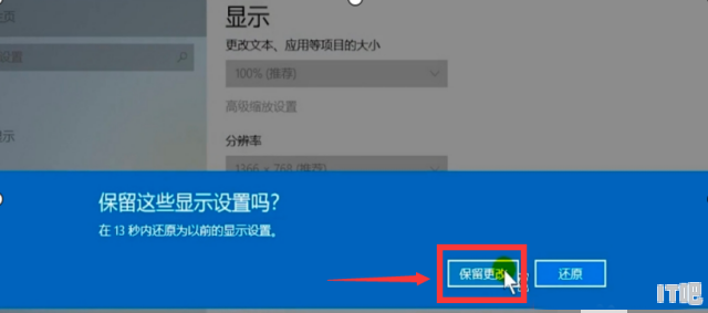 主板的VGA DVI怎么同时用二个显示器,双显示器 dvi