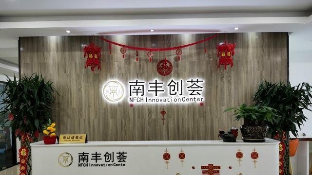 原神久岐忍怎么获得,原神中新活动攻略