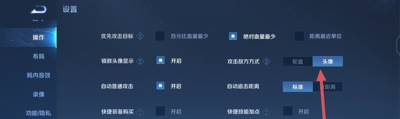 百星王者什么水平 王者荣耀荣耀百星