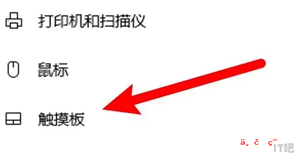 笔记本电脑怎么连接键盘和鼠标_笔记本电脑有必要买鼠标和键盘吗