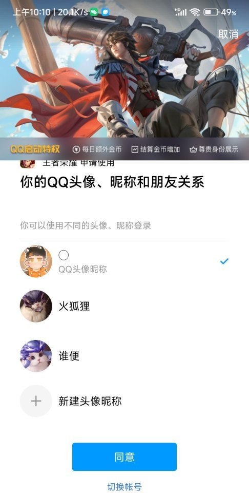 dnf刷图不会掉装备是怎么回事 祖尔格拉布掉落的装备是什么套装