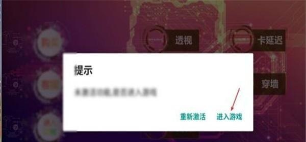 光遇小王子季守灯人斗篷搭配 dota7号是谁