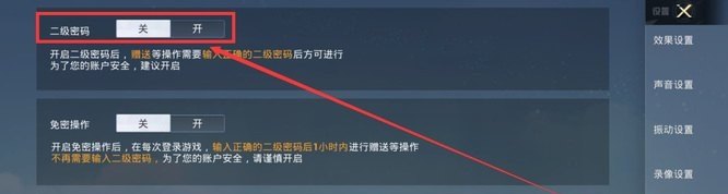 dota2齐天大圣怎么下树_dota2怎么快速吃树