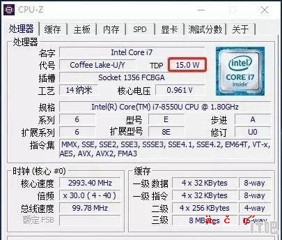 低压和标压处理器有什么区别 低压和标压的cpu