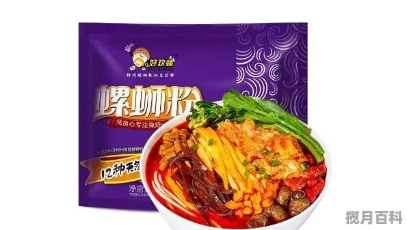 全国特色零食推荐_湖南零食推荐