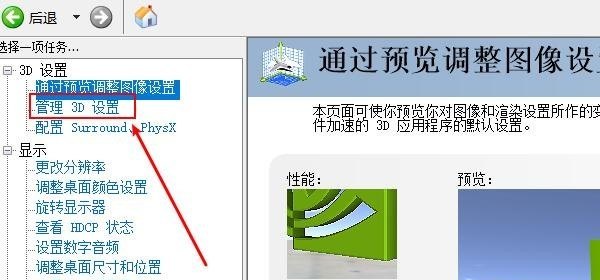 和平营地等级礼包里面有什么 和平精英金风玉露价格