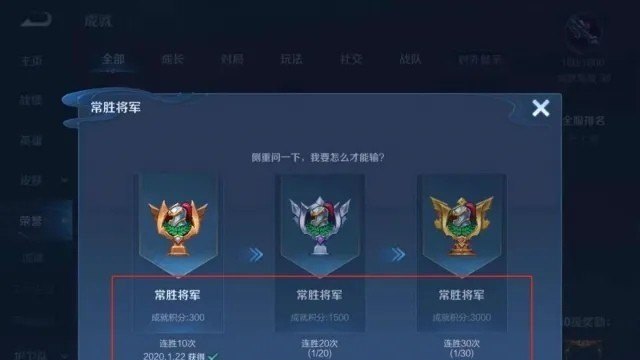 dota2天梯校准出分规则 DOTA2天梯现在是不是不掉分了