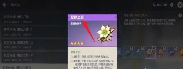 dota幽鬼a杖技巧 dota2 幽鬼之刃