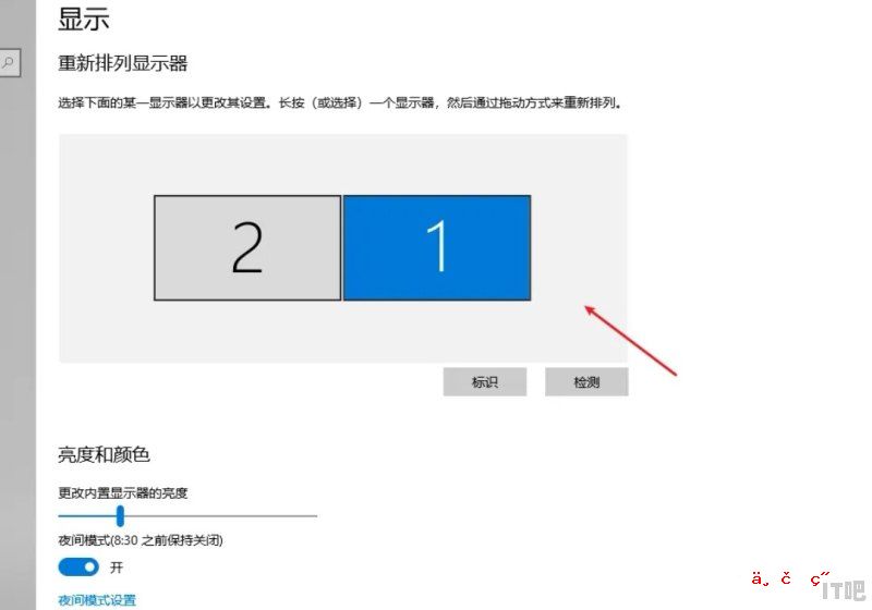 最适合外接显示器的笔记本,笔记本电脑 外接显示器