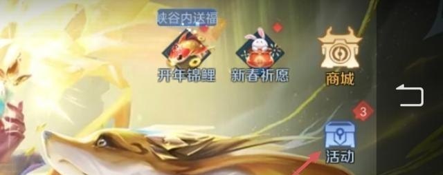 魔兽tbc法师武器熟练度有什么用，地下城与勇士法杖属性加成