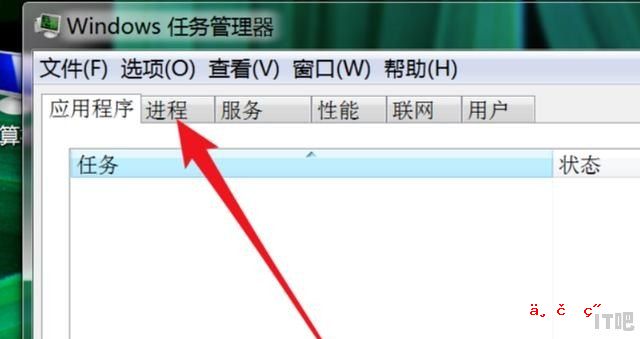 鼠标点击桌面没反应怎么办 台式电脑 开了主机。主机 鼠标正常但是键盘和显示器没反应