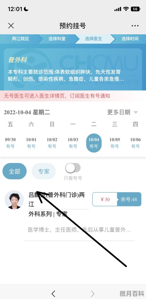 林德信郑伊健主演的电影,郑伊健与陈小春最新电影叫什么名字来着