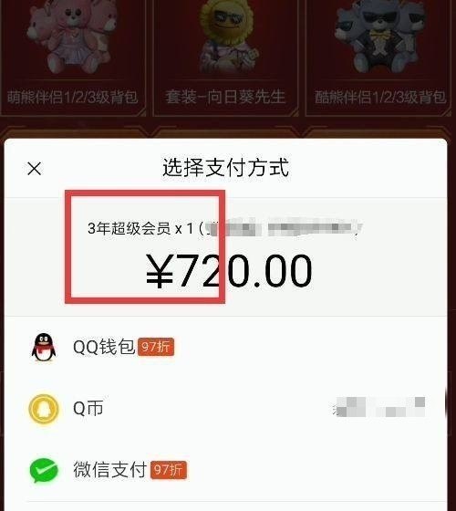 cf气锤怎么得永久 穿越火线 汽锤