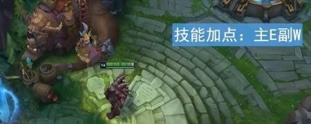 潘德的预言攻略英雄怎么加属性点 dota2观战宝石