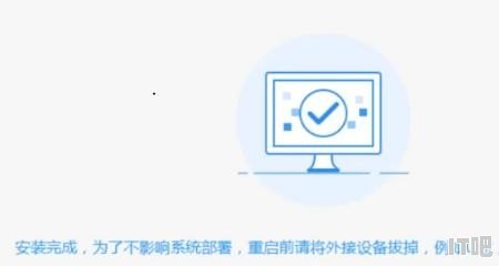 1tb固态硬盘怎么安装，固态硬盘 装机