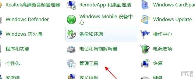 windows蓝牙驱动怎么安装_电脑可以安装蓝牙驱动吗