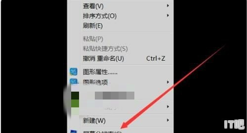 hdmi转dvi显示器无信号解决办法,hdmi转dvi显示器