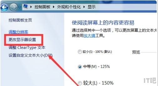 hdmi转dvi显示器无信号解决办法,hdmi转dvi显示器