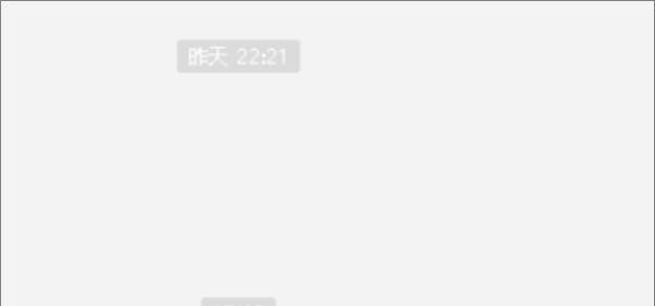 买号防沉迷实名怎么改 地下城与勇士防沉迷账号