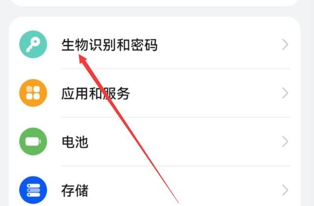 王者荣耀5级情侣亲密度显示什么字,王者荣耀五个字