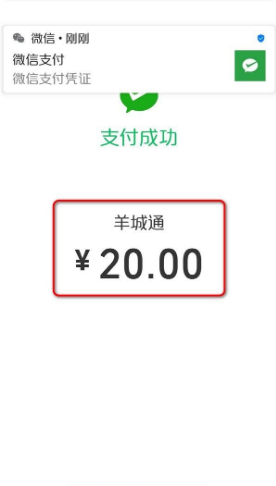 怎样才能用支付宝充值王者荣耀_6a充电器能充多大电池