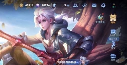 长月烬明于波演的谁,dota2 幻影刺客至宝