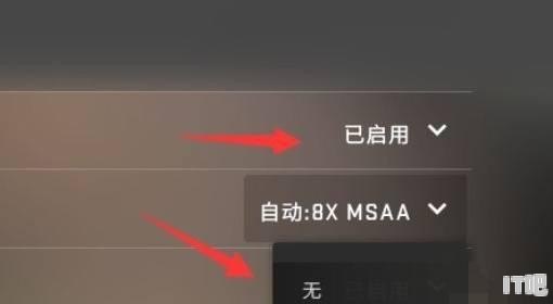 轻薄本csgo怎样设置游戏更流畅,游戏型笔记本电脑轻薄