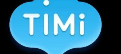 TiMi是什么意思 网络用语timi是什么意思