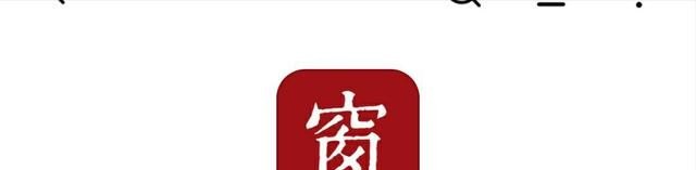 TiMi是什么意思_网络用语timi是什么意思