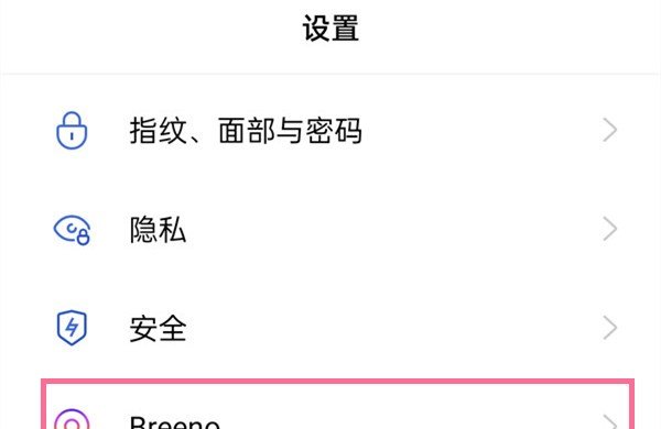 王者荣耀助手拉把陌生访客拉黑了她还会看到你游戏在线吗 农业银行网银助手点不动怎么回事