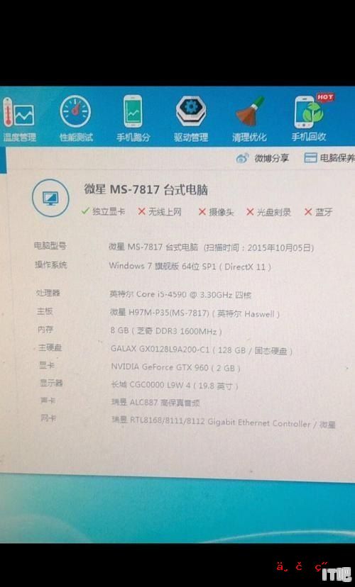 CAD卡顿内存占用并不高怎么回事_虎牙直播cpu占用100怎么解决