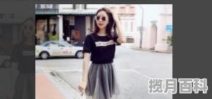 矮个子适合穿运动服吗 矮个子女生运动穿搭