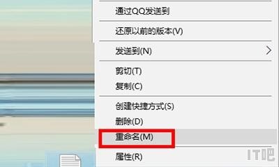 笔记本电脑如何设置屏幕显示时间，笔记本电脑的桌面怎么设置