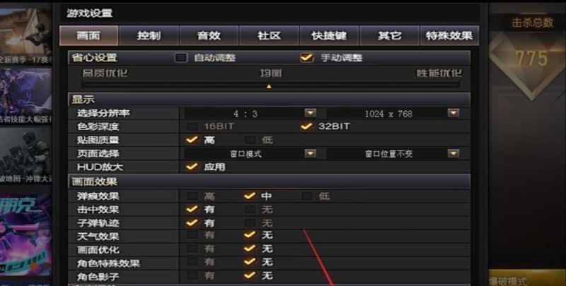 s9云顶2费卡牌一共多少张 dota2船长宝石