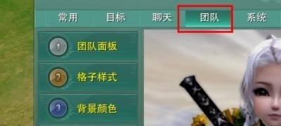 元帅相当于什么职位 穿越火线元帅军衔