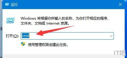 怎样查看笔记本电脑内存条的型号,如何查看笔记本电脑的内存