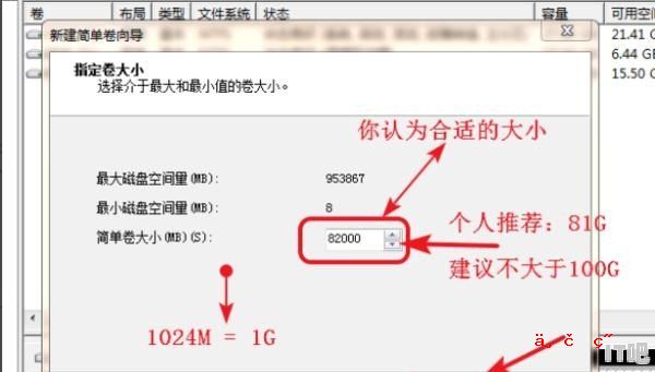 cpu两边都涂了散热硅胶怎么办 cpu硅胶多了