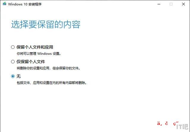 电脑重装系统后 其它应用软件都需要重装吗 原本是独立显卡!但是我不用那个显卡了!换了CPU!是核显的!需要重装系统吗