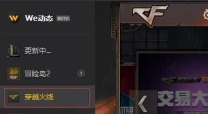 冰封王座dota秀逗魔导士_dota火法师名字