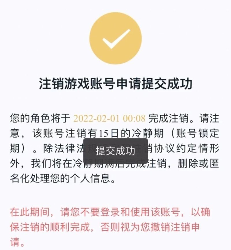 cf打开后蓝屏怎么回事，玩穿越火线就蓝屏