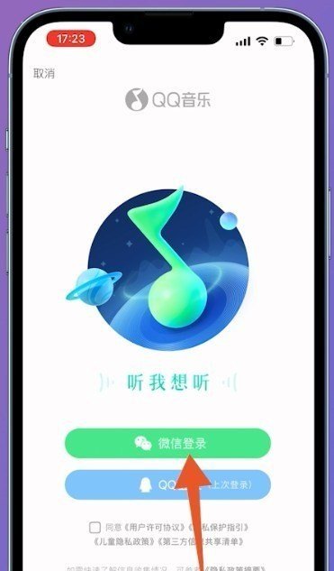 s8为什么只有三个队伍 王者荣耀梯队S8