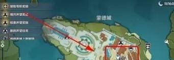 羽球原神怎么获得 1.6原神羽球攻略