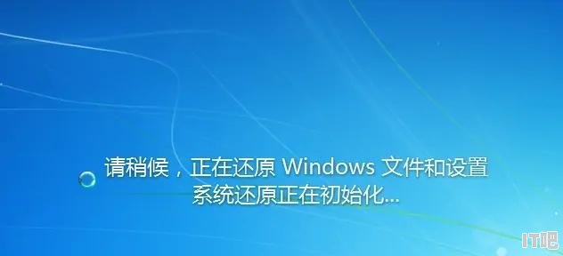 笔记本电脑如何刷机,笔记本电脑系统安装教程